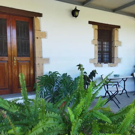 Agroikia Dom wakacyjny