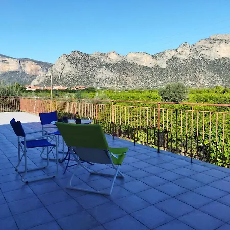 Holiday home Agroikia *
